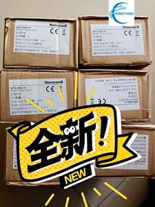 สวิตช์ควบคุมการไหลของน้ำฮันนี่เวลล์ รุ่น WFS-8001-H <span class=keywords><strong>ราคา</strong></span> แชทส่วนตัว - Product Image 1