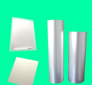 Película de prismas delgados de 0/90/45 grados para iluminación de vallas publicitarias, 0.21MM 0.275MM PET para accesorios de iluminación de exhibiciones de Rina Tech - Product Image 1