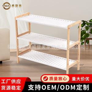 <b>Bamboo</b> shoe-changing <b>stool</b> for home use, dormitory shoe-wearing <b>stool</b>, shoe cabinet, storage rack, sofa <b>stool</b>, simple <b>bamboo</b> - Product Image 5