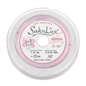 <span class=keywords><strong>Fil</strong></span> <span class=keywords><strong>de</strong></span> perle en acier doux importé japonais original <span class=keywords><strong>pour</strong></span> la fabrication <span class=keywords><strong>de</strong></span> <span class=keywords><strong>bijoux</strong></span> à bricoler soi-même - Product Image 3