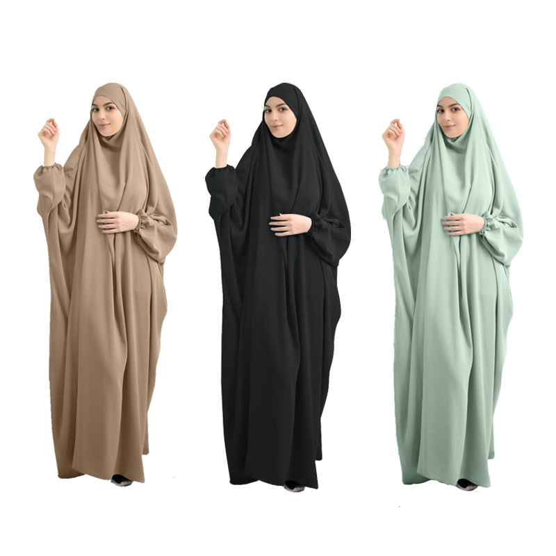 Abito Lungo Bambino Musulmano 2 Pezzi: Abaya E Hijab Rosa Floreale, Taglie Medie, Nuovo Con Etichetta