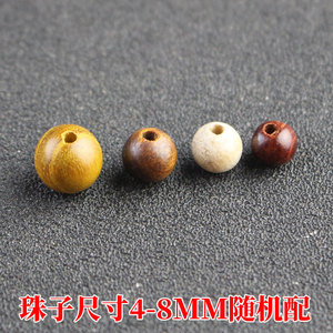 Perles rondes en bois de santal de 6mm, perles en vrac pour la fabrication de bracelets, accessoires de bijoux, perles d'espacement, perles en bois naturel - Product Image 5