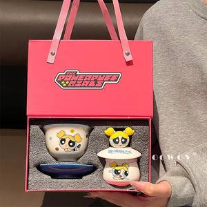 Juego de Té de Cerámica de las Chicas Superpoderosas, Caja de Regalo Gaiwan, Color Rosa, Duradero, para Uso en el Hogar y la Oficina - Product Image 5