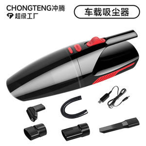 Aspiradora de Mano Inalámbrica Recargable de 120W con Fuerte Succión y Luz LED, Portátil para Limpieza de Autos - Product Image 4