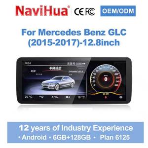 เครื่องเล่นแอนดรอยด์ติดรถยนต์ Navihua ขนาด 12.8 นิ้ว วิทยุติดรถยนต์ GPS มัลติมีเดีย ระบบนำทาง สเตอริโอ จอภาพ สำหรับรถยนต์เมอร์เซเดส-เบนซ์ ซีคลาส W205 GLC ปี 2015-2017 - Product Image 1
