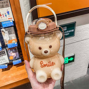 Kawaii – bouteille d'eau ours en peluche, bouteille d'eau ours en peluche pour enfants, mini ours nu-bouteille d'eau à ventre plat - Product Image 4