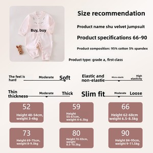 Pyjama unisexe en coton ultra-doux pour bébé, printemps, automne, <span class=keywords><strong>hiver</strong></span>, à boutonnage simple, sans couture, sans armature, en coton à fibres longues, motif floral - Product Image 6