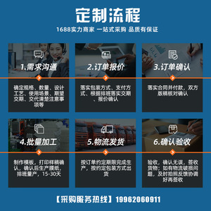 Botella de Muestreo de HDPE de Alta Barrera, 10-1000 ml, Envase para Productos Químicos Agrícolas, Personalizable, Múltiples Especificaciones - Product Image 5