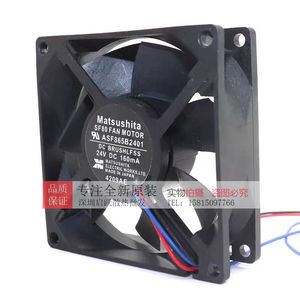 ฟูจิ มัตสึชิตะ 8025 พัดลมไร้แปรงถ่าน 8 ซม. 24V 160mA อินเวอร์เตอร์ระบายความร้อน - Product Image 3