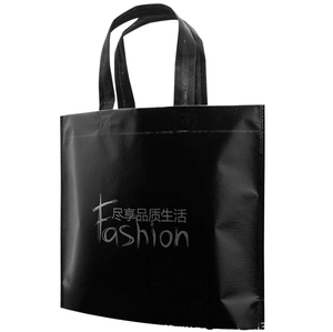 Non Tessuto Shopping Bag In Tessuto/T-Shirt sacchetto di Imballaggio con il Prezzo Basso/Usa E Getta Della Borsa di Stampa - Product Image 2