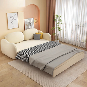 Sofá <span class=keywords><strong>Cama</strong></span> Plegable Multifuncional de <span class=keywords><strong>Diseño</strong></span> Popular GEDO 2026 para Sala de Estar - Product Image 2