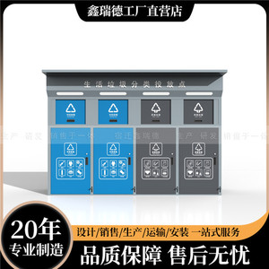20 - Product Image 5