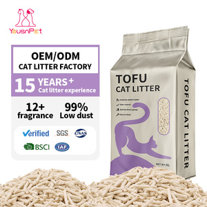 <span class=keywords><strong>Arena</strong></span> para Gatos de Venta Directa de Fábrica, OEM ODM, al por Mayor, la Mejor, Ecológica, 100% Natural, Libre de Polvo, <span class=keywords><strong>Arena</strong></span> de Tofu para Gatos - Product Image 1