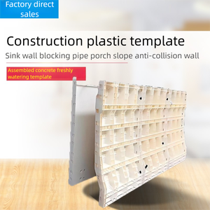 قوالب بناء خفيفة الوزن من مادة ABS قابلة لإعادة التدوير لصب الخرسانة، إطار قالب مخصص للتطبيقات المختلفة - Product Image 2