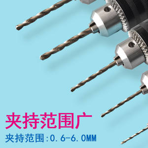 Douille de perceuse Moliheng B10, mandrin 10 mm pour adaptateur de moteur avec connecteur de foret - Product Image 2