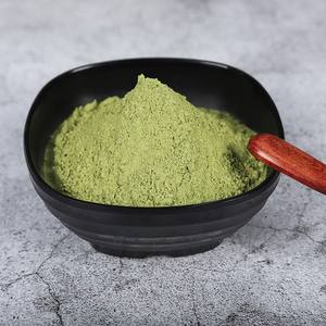 Aloe <span class=keywords><strong>Vera</strong></span> <span class=keywords><strong>en</strong></span> polvo Aloe <span class=keywords><strong>en</strong></span> polvo Las fábricas de alimentos chinos producen alimentos orgánicos asequibles Luhui - Product Image 2