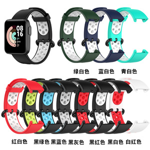 Correa Transpirable de Lujo Trendybay para Xiaomi <span class=keywords><strong>Watch</strong></span> 5 4 Smart Band 9 <span class=keywords><strong>Pro</strong></span> 8 <span class=keywords><strong>Pro</strong></span> Apple <span class=keywords><strong>Watch</strong></span> Band Veneer Smartwatch - Product Image 2