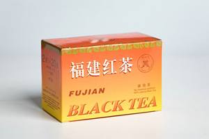 Bolsa de té FC09 BT801 precio de fábrica al por mayor negociable 40g Cha chino Fujian té negro gran oferta empresa de té proveedor regalo de calidad - Product Image 3