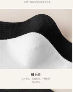 Men's Ankle <b>Socks</b> Solid Color Knitted Breathable Cotton Daily Wear Spring <b>Black</b> - Product Image 4