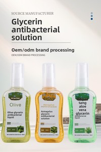 Gel Idratante Antibatterico Lenitivo Lycerin, Olio per Massaggi Corpo Ammorbidente, <span class=keywords><strong>Crema</strong></span> per la Cura della Pelle - Product Image 6