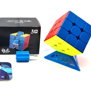 מויו קוביית מיילונג 3*3 סט קוביות קסם מגנטי RS3M צעצועי קוביות פלסטיק תיבת צבעוניות לשני המינים צעצוע חינוכי