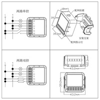 Module de relais universel sans fil TUOAN Tuya, télécommande, interrupteur intelligent miniature pour l'éclairage