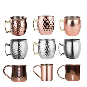 Vente en gros de tasses à café en acier inoxydable noir de 550 ml pour le voyage et le camping, ensemble de mugs en <span class=keywords><strong>cuivre</strong></span> <span class=keywords><strong>Moscow</strong></span> <span class=keywords><strong>Mule</strong></span> - Product Image 1