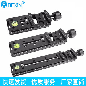 ขาตั้งกล้อง BeXin พร้อมแผ่นปลดเร็ว อลูมิเนียมอัลลอยด์ แบบพลิกล็อค พกพาสะดวก สำหรับกล้องดิจิตอล - Product Image 4