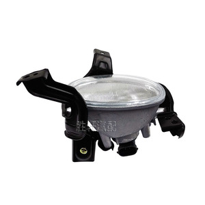 Luz Antiniebla Delantera para Honda CRV, Modelo 10-11, Ensamblaje de Iluminación Halógena, Lado Izquierdo y Derecho, Pieza de Repuesto - Product Image 3