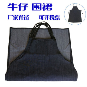 Delantal de mezclilla azul oscuro resistente al aceite para soldadura y carpintería - Product Image 3