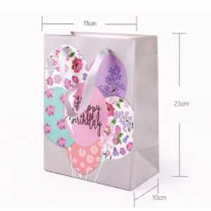 Caja de Regalo de Cartón Jude Lyjeny con Tapa Lateral Magnética - Product Image 1