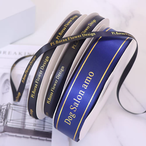<span class=keywords><strong>Cinta</strong></span> de Raso de Poliéster Estampada con Logotipo Personalizado de Super Calidad <span class=keywords><strong>para</strong></span> Envoltura de Regalos y Decoración de Bodas - Product Image 6