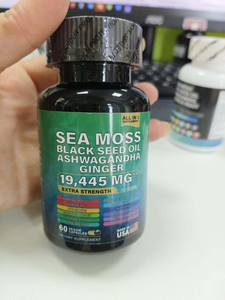 Shilajit Ashwagandha Sea Moss Shilajit Capsules Set Sea Moss Black Seed Oil Ashwagandha Capsules - Product Image 3