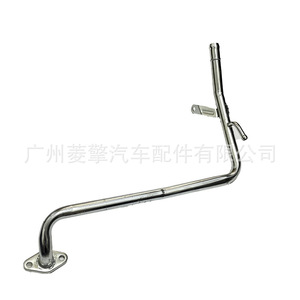 ท่อทางน้ำเข้าปั๊มน้ำมิตซูบิชิ 1310A589 สำหรับอะไหล่เปลี่ยนเครื่องยนต์ ASX 4A92 - Product Image 1