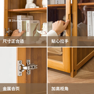 Eleven Dimensions Bookshelf 656 <b>Solid</b> <b>Wood</b> Floor Standing With Doors Space Saving For Living Room Office - Product Image 4