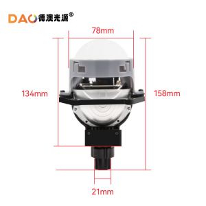 الصين بالجملة داو جديد تصميم 65w عالية الطاقة ثنائية جهاز عرض (بروجكتور) ليد 3.0 بوصة عدسة مع الأزرق فيلم الزجاج أكثر الاستقرار ضوء مصدر - Product Image 6