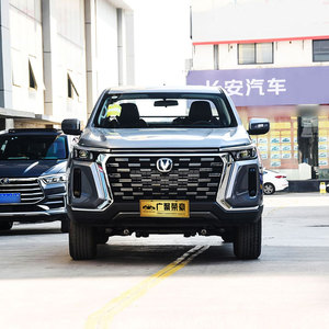Auto Usado Changan Hunter 2024, Volante a la Izquierda, Híbrido 2.0T, 2WD, Automático, Bajo Kilometraje, Bien Mantenido, Listo para <span class=keywords><strong>Todo</strong></span> Terreno - Product Image 3
