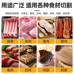 เครื่องตัดกระดูกสแตนเลสพร้อมฐานฟันแบบเจียรสำหรับตัดซี่โครงและสมุนไพร - Product Image 5