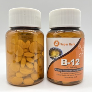 טבליות ויטמין <span class=keywords><strong>B</strong></span> קומפלקס טבעיות בטעם טבעי של AY Custom Private Label למבוגרים, 100 טבליות, B12, 2 טבליות בכל מנה לבריאות אופטימלית - Product Image 1