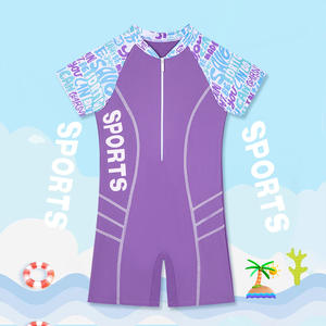 कोहेको के टेक्स बच्चों को कपड़े धोने के लिए एक टुकड़ा यूव स्विमसूट के बड़े लड़कों के स्विमसूट - Product Image 2