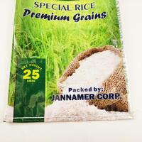 Nouveau type de printemps et frais, prix d'usine, taille personnalisée, 20kg, 25kg, 50kg, 10kg, emballage de riz, sacs vides pp tissés