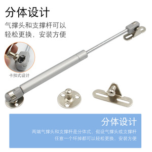 Tige pneumatique en acier inoxydable pour la vulgarisation scientifique à Suzhou, vérin à gaz pour support de porte, usage général - Product Image 5