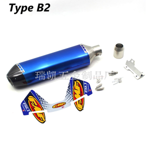 Silenciador de Escape para Motocicleta de 51MM para GSX8T CRF300L <span class=keywords><strong>TRACER</strong></span> <span class=keywords><strong>700</strong></span> VERSYS250 502X - Product Image 3