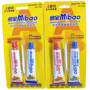 Adhesivo Epóxico MIBAO <span class=keywords><strong>Antonio</strong></span> de Acero, Secado en 4 Minutos, Tarjeta Amarilla, Pegamento Epóxico - Product Image 5