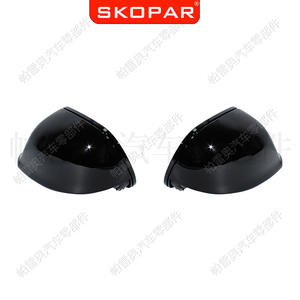Cubiertas de Espejos Skopar para Audi Q5 Q7 2009-2017, Juego Completo de ABS Negro, Lado Derecho e Izquierdo - Product Image 1
