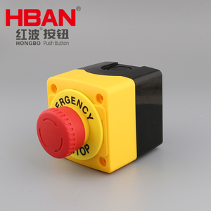 Kim loại không thấm nước chốt dừng khẩn cấp nấm đẩy nút chuyển đổi Hban 1No 1Nc nút chuyển mạch - Product Image 2