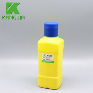 <span class=keywords><strong>Mindray</strong></span> Hematologia Lyse Garrafa 500ml para Analisador <span class=keywords><strong>Mindray</strong></span> BC3000 - Product Image 3