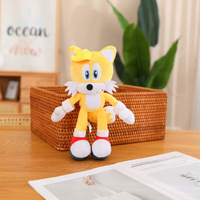 Nouvelle série de poupées transfrontalières Mighty Plush Toy (Polyester 30cm Rembourré en coton PP) Figurine décorative de qualité cadeau 5-7 Unisexe