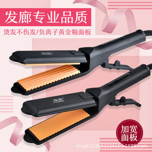 Plancha de Pelo de Cerámica y Titanio Yazhu con Temperatura Ajustable, Rizador Eléctrico para Trenzas y Plancha Alisadora - Product Image 5