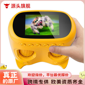 Microscopio telescópico para niños 2 en 1 Hd, juguete educativo de ciencia para observación al aire libre, para exploración de la naturaleza - Product Image 5